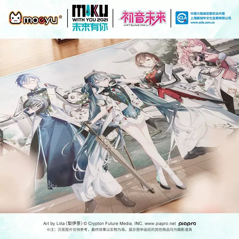 Hatsune Miku - Hatsune Miku Five Years Anniversary Deskmat Moeyu