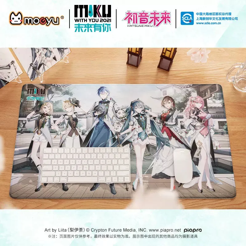 Hatsune Miku - Hatsune Miku Five Years Anniversary Deskmat Moeyu