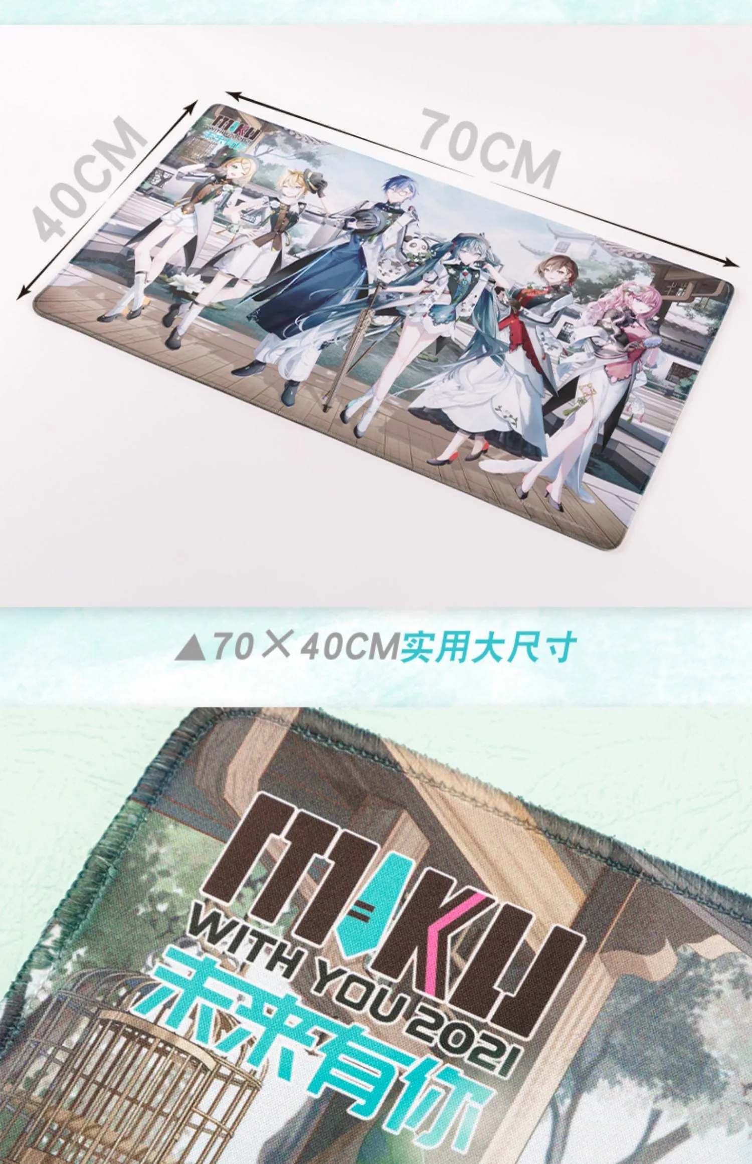 Hatsune Miku - Hatsune Miku Five Years Anniversary Deskmat Moeyu